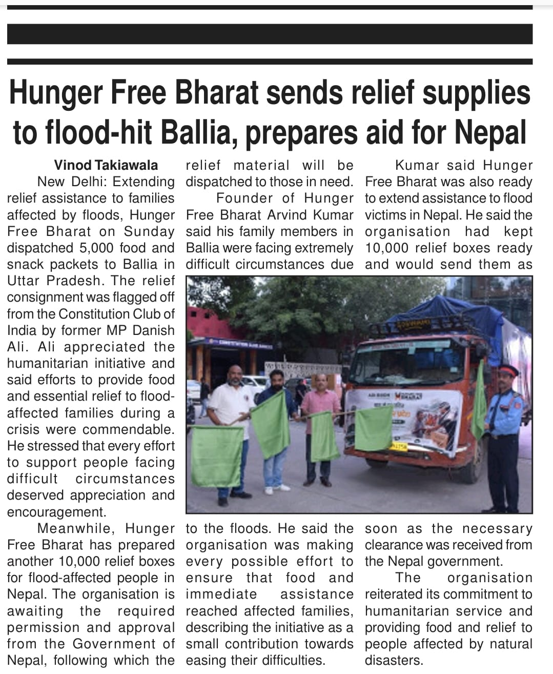 Special Print Report: Hunger Free Bharat Sends Relief Supplies to Ballia & Nepal — Article 21
