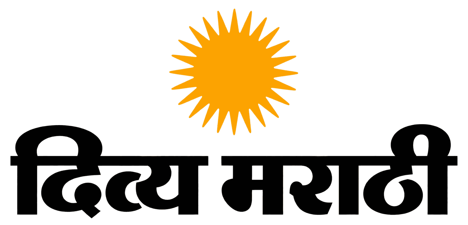 Divya Marathi