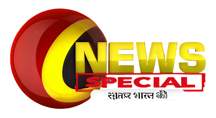 News Special
