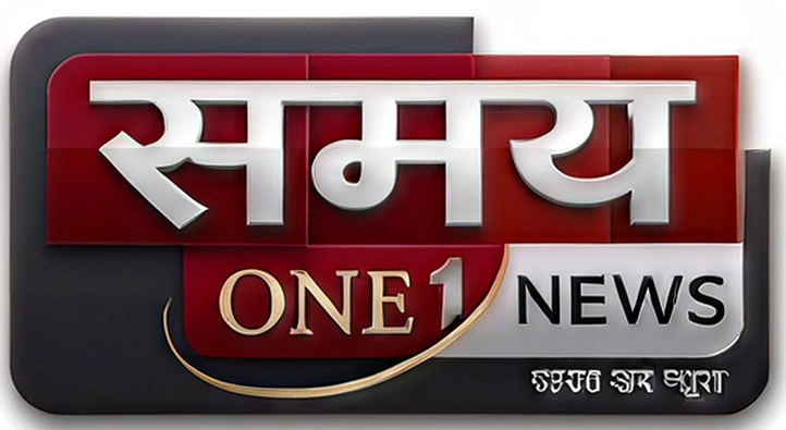 Samay One